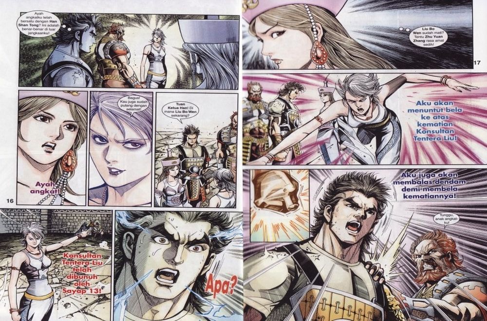 Raja Rembulan Sakti: Chapter 35 - Page 9