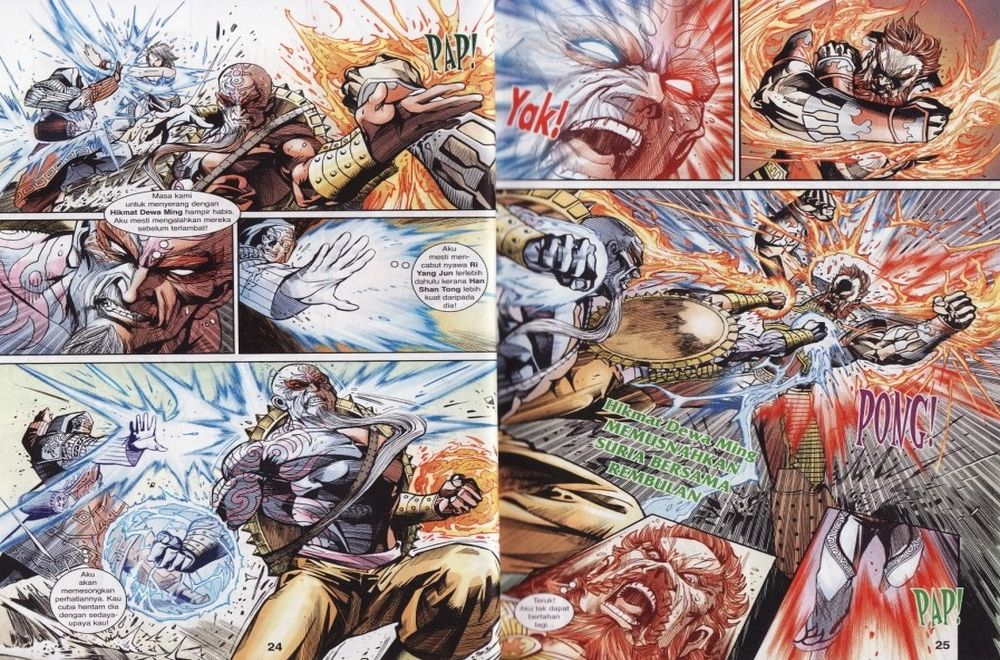 Raja Rembulan Sakti: Chapter 35 - Page 13