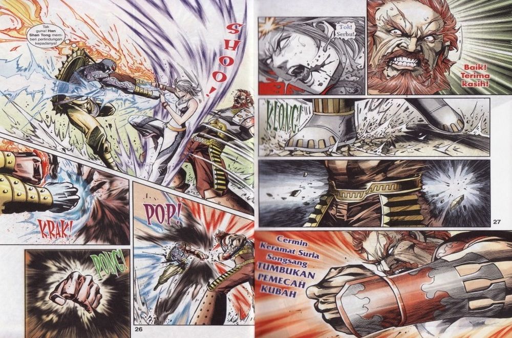 Raja Rembulan Sakti: Chapter 35 - Page 14