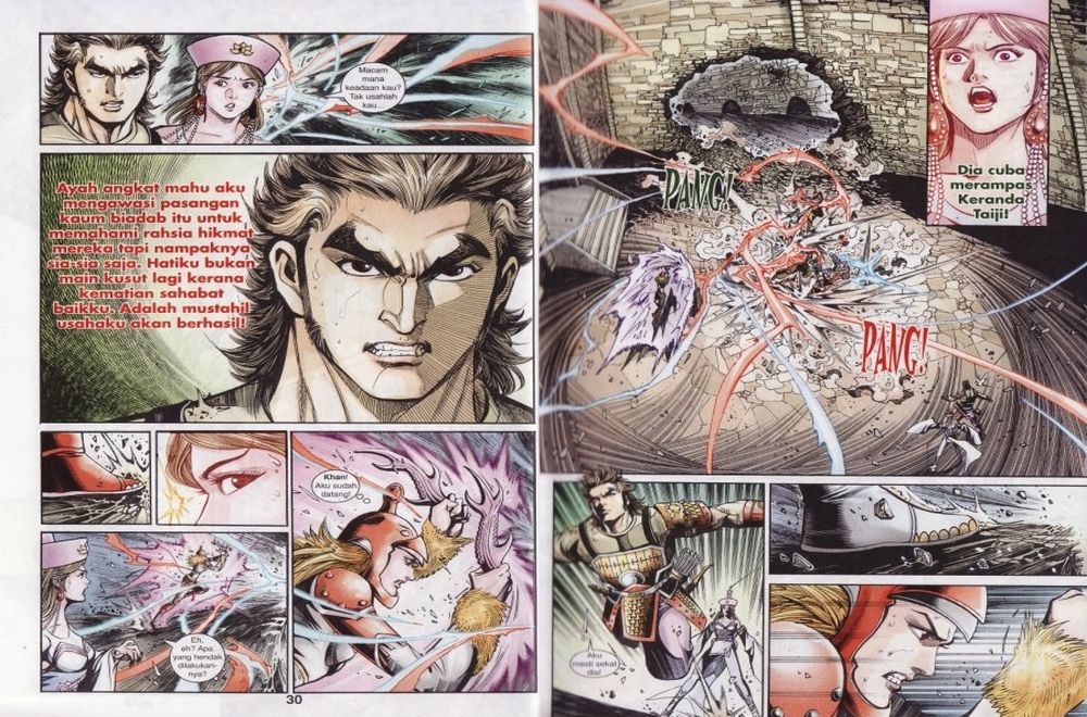 Raja Rembulan Sakti: Chapter 35 - Page 16