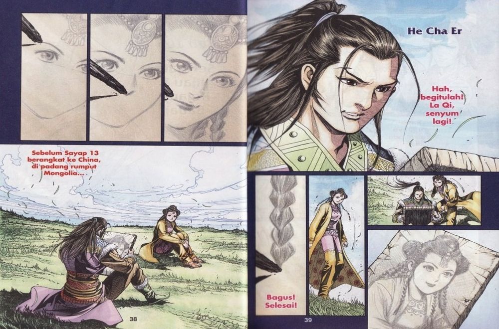 Raja Rembulan Sakti: Chapter 35 - Page 20