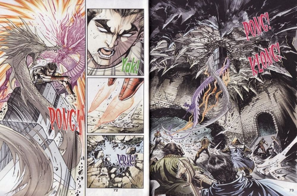 Raja Rembulan Sakti: Chapter 35 - Page 37