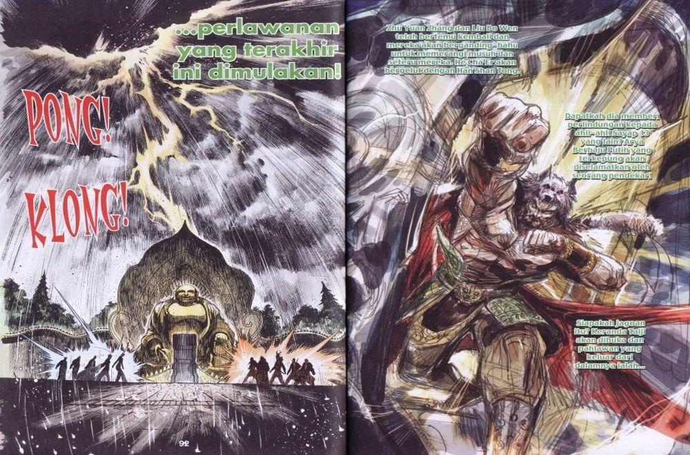 Raja Rembulan Sakti: Chapter 35 - Page 47