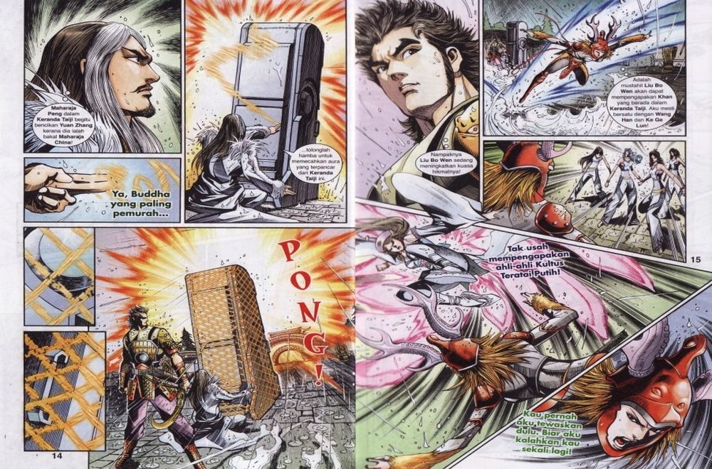 Raja Rembulan Sakti: Chapter 36 - Page 8