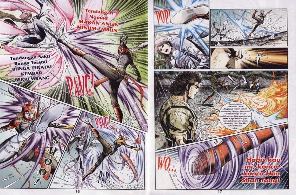 Raja Rembulan Sakti: Chapter 36 - Page 9