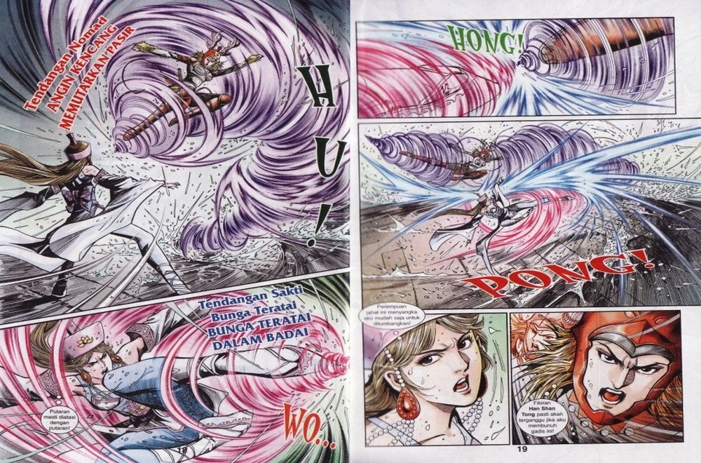 Raja Rembulan Sakti: Chapter 36 - Page 10