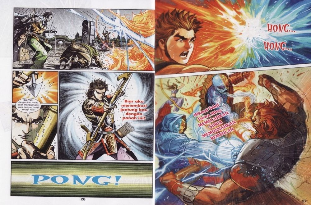 Raja Rembulan Sakti: Chapter 36 - Page 14