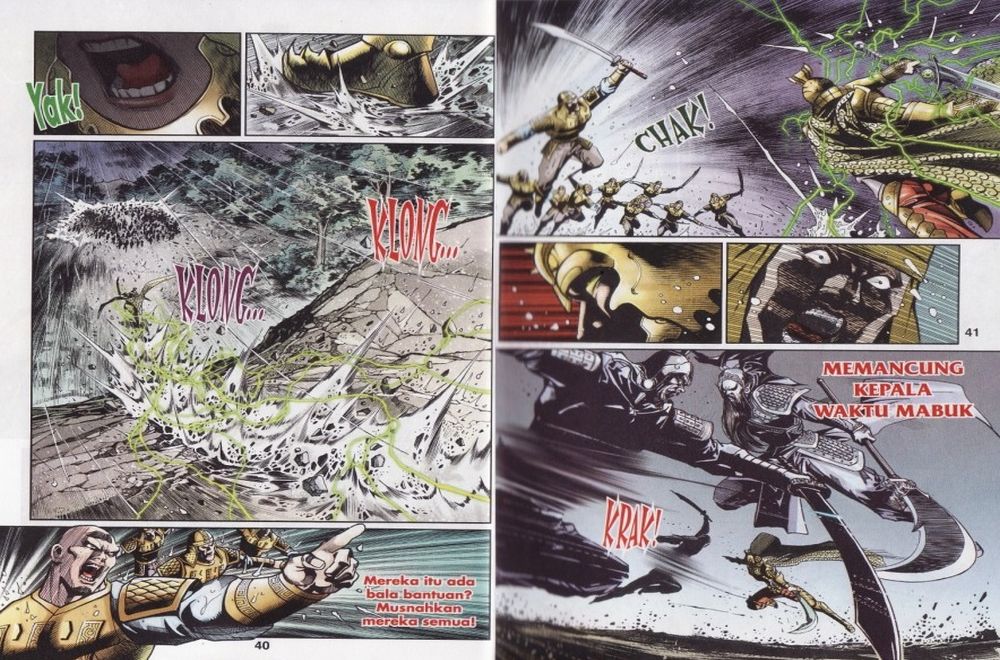 Raja Rembulan Sakti: Chapter 36 - Page 21