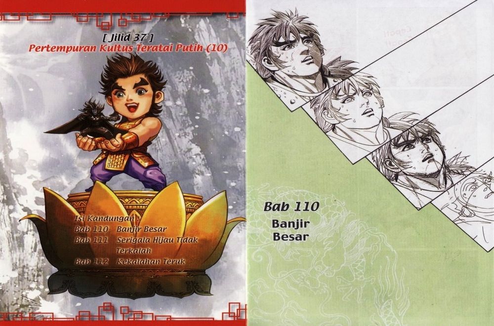 Raja Rembulan Sakti: Chapter 37 - Page 2