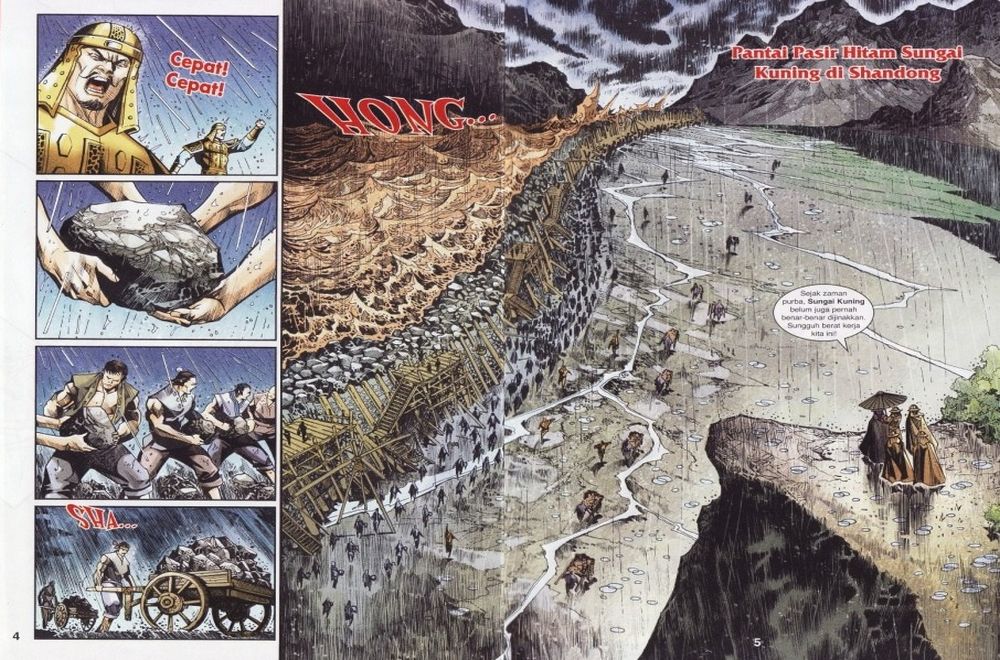 Raja Rembulan Sakti: Chapter 37 - Page 3