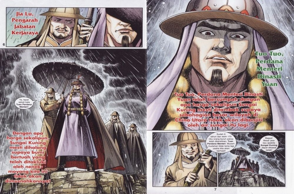 Raja Rembulan Sakti: Chapter 37 - Page 4