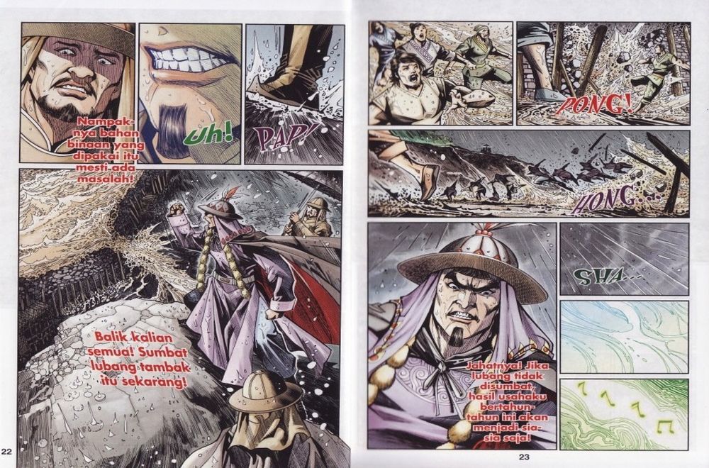 Raja Rembulan Sakti: Chapter 37 - Page 12