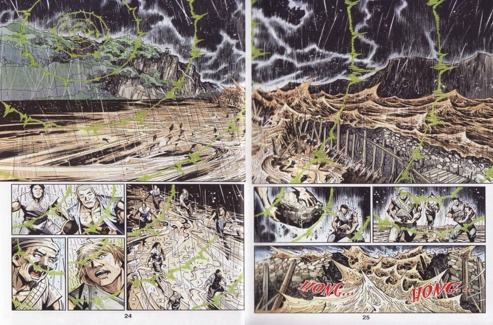 Raja Rembulan Sakti: Chapter 37 - Page 13