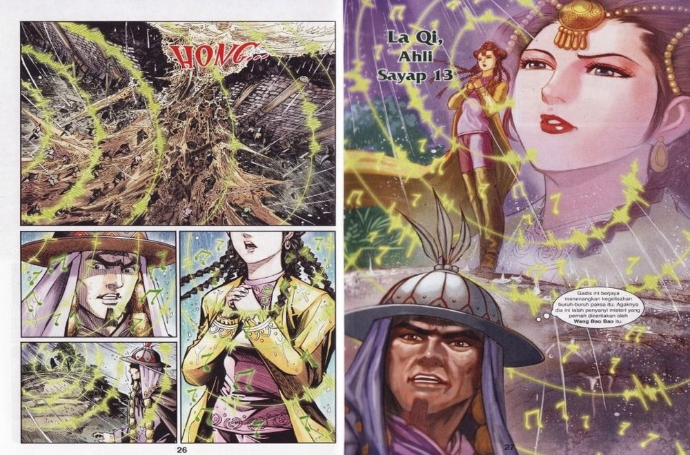 Raja Rembulan Sakti: Chapter 37 - Page 14