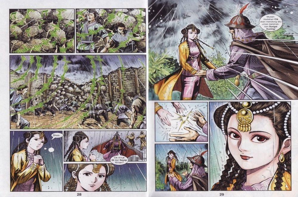 Raja Rembulan Sakti: Chapter 37 - Page 15