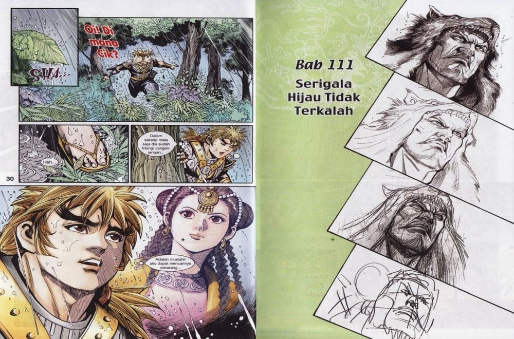 Raja Rembulan Sakti: Chapter 37 - Page 16