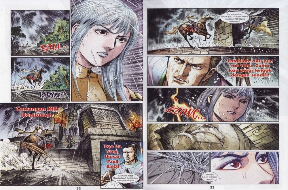 Raja Rembulan Sakti: Chapter 37 - Page 17