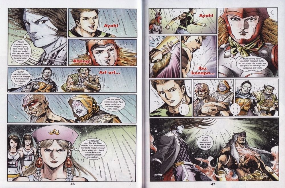 Raja Rembulan Sakti: Chapter 37 - Page 24