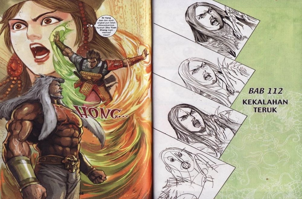 Raja Rembulan Sakti: Chapter 37 - Page 35