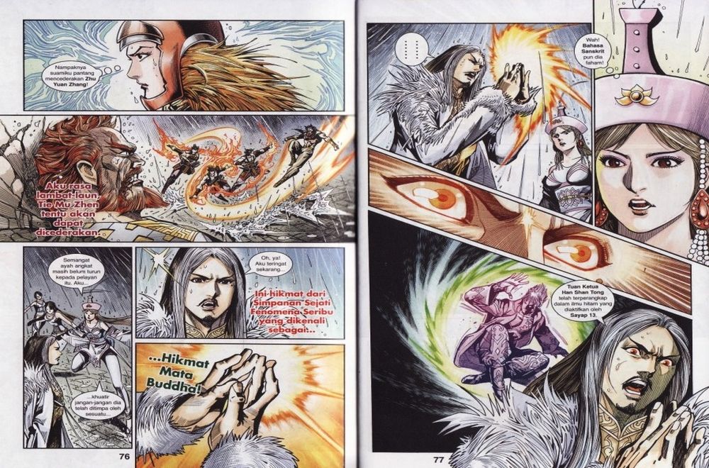 Raja Rembulan Sakti: Chapter 37 - Page 39