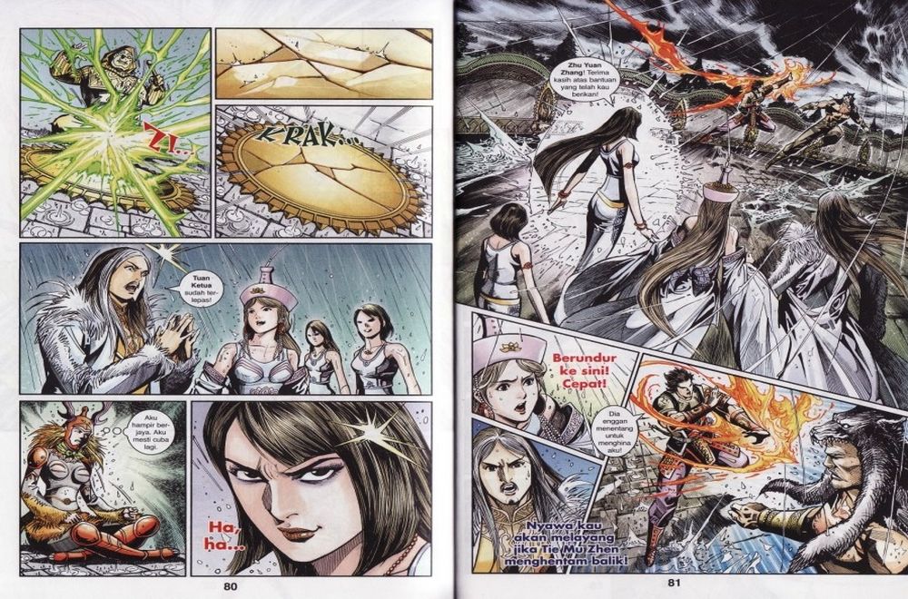 Raja Rembulan Sakti: Chapter 37 - Page 41