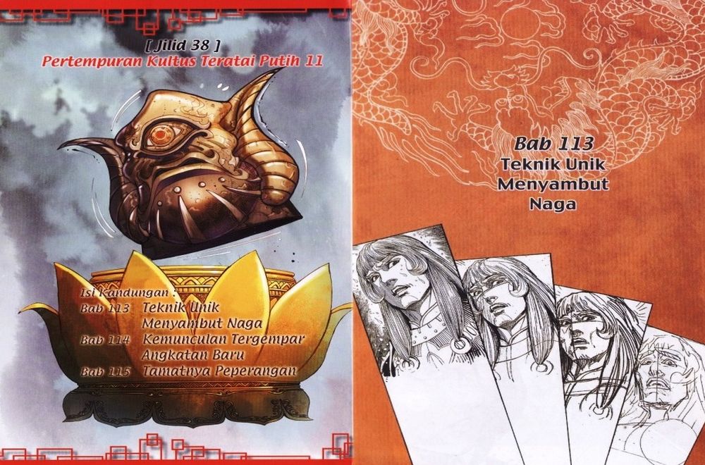 Raja Rembulan Sakti: Chapter 38 - Page 2