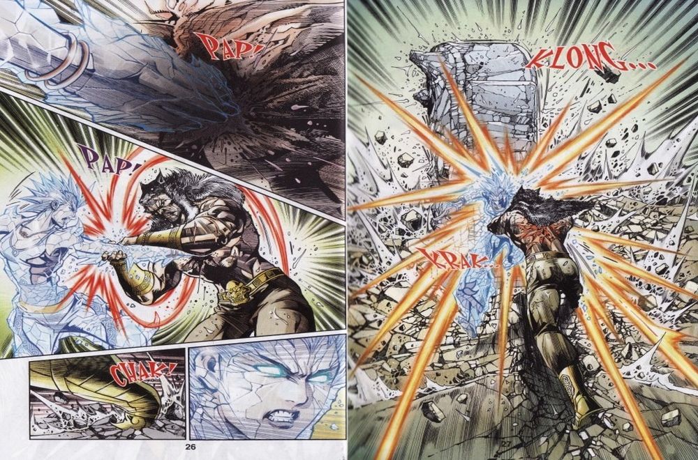 Raja Rembulan Sakti: Chapter 38 - Page 14