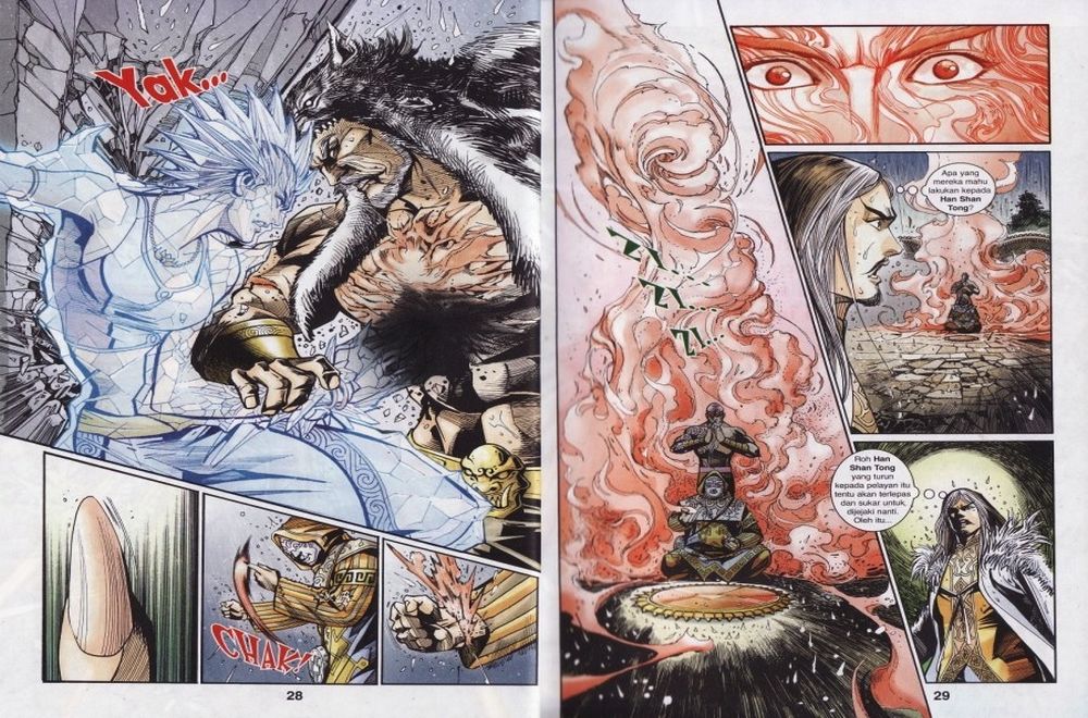 Raja Rembulan Sakti: Chapter 38 - Page 15