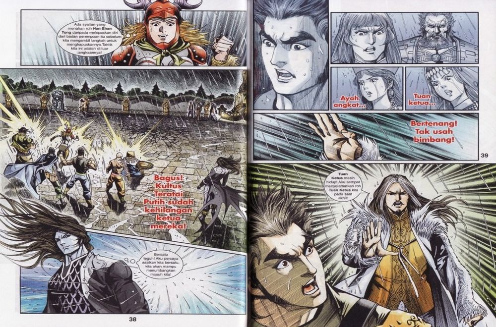 Raja Rembulan Sakti: Chapter 38 - Page 20