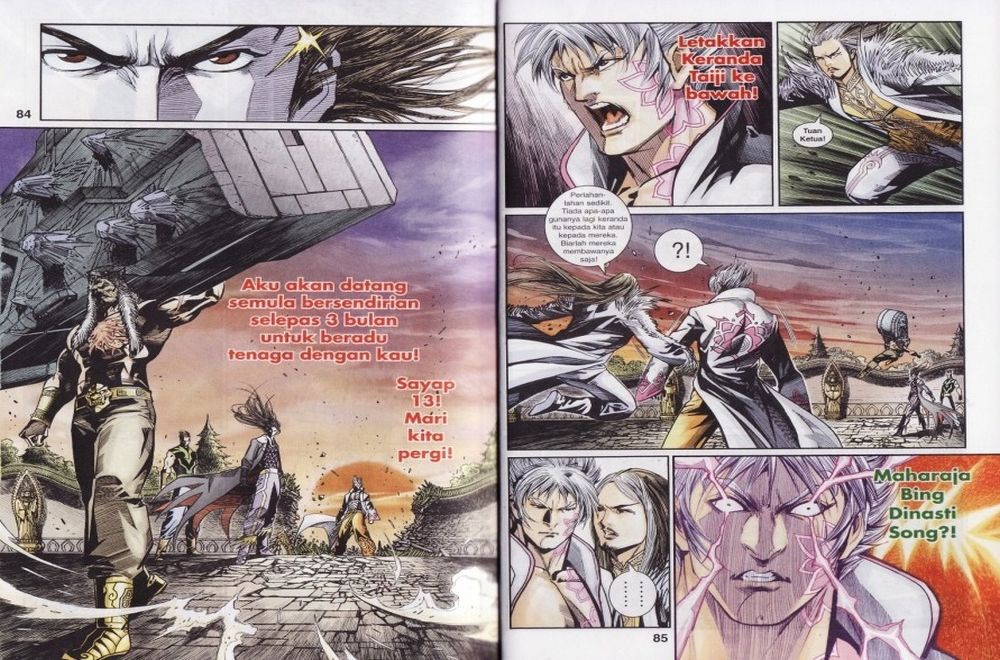 Raja Rembulan Sakti: Chapter 38 - Page 43