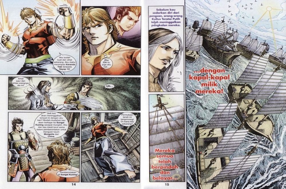 Raja Rembulan Sakti: Chapter 39 - Page 8