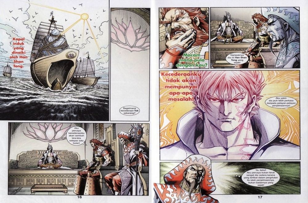 Raja Rembulan Sakti: Chapter 39 - Page 9