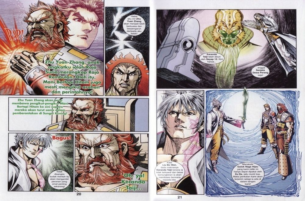 Raja Rembulan Sakti: Chapter 39 - Page 11