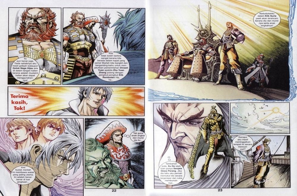 Raja Rembulan Sakti: Chapter 39 - Page 12