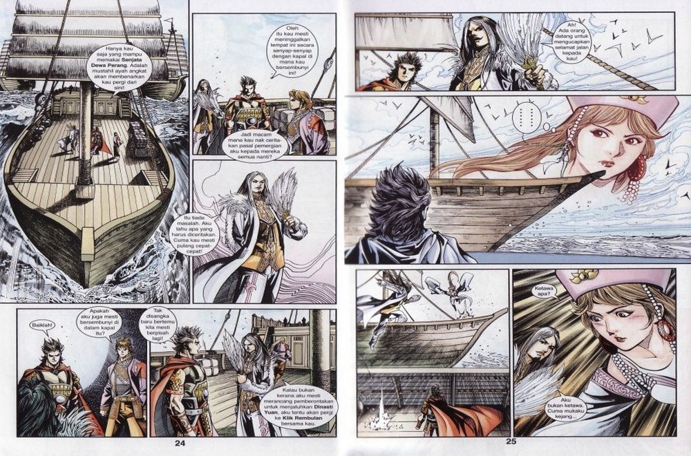 Raja Rembulan Sakti: Chapter 39 - Page 13