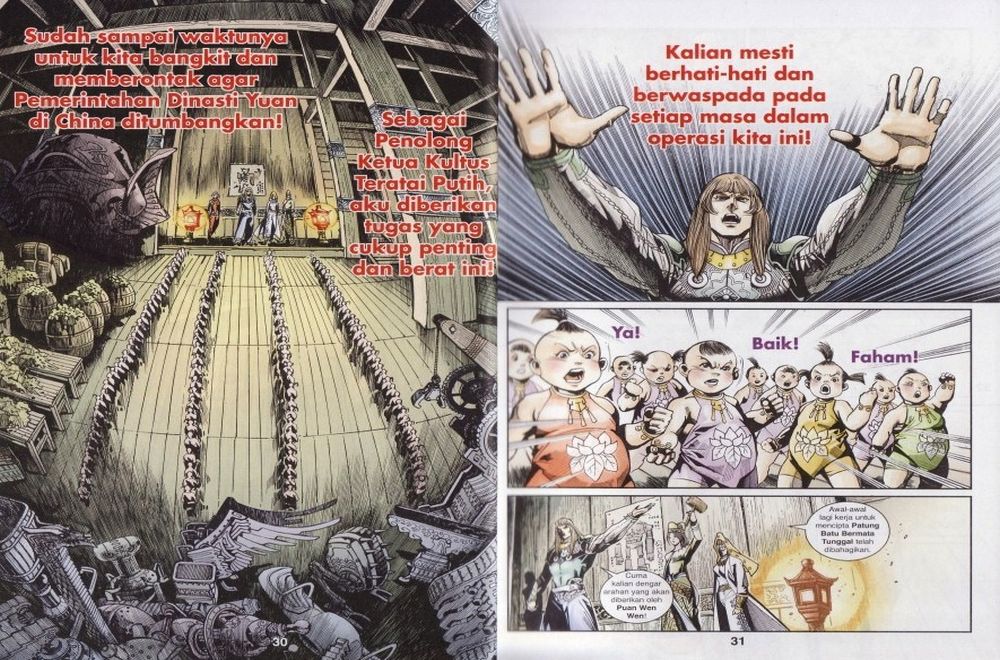 Raja Rembulan Sakti: Chapter 39 - Page 16