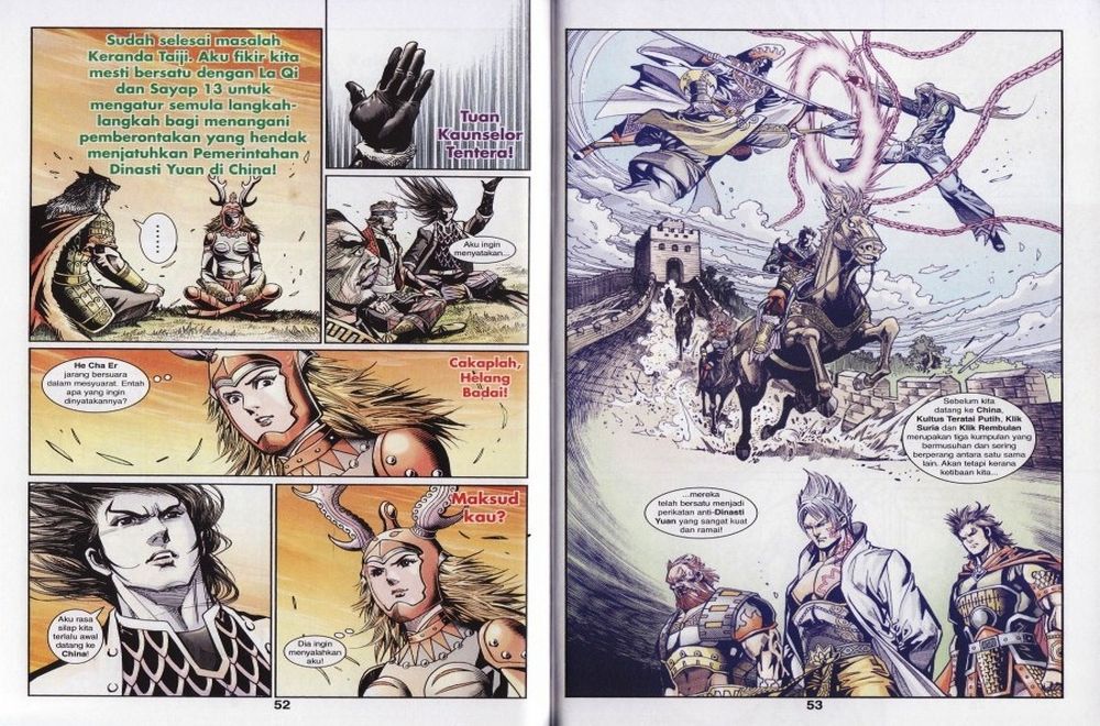 Raja Rembulan Sakti: Chapter 39 - Page 27