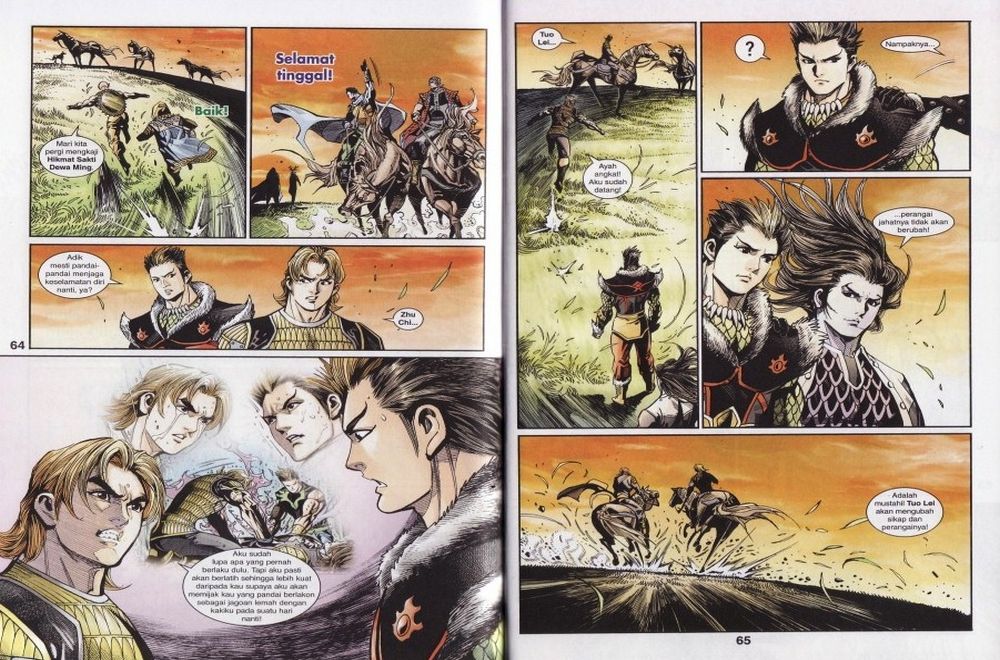 Raja Rembulan Sakti: Chapter 39 - Page 33