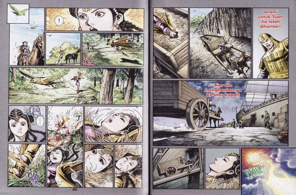 Raja Rembulan Sakti: Chapter 39 - Page 42