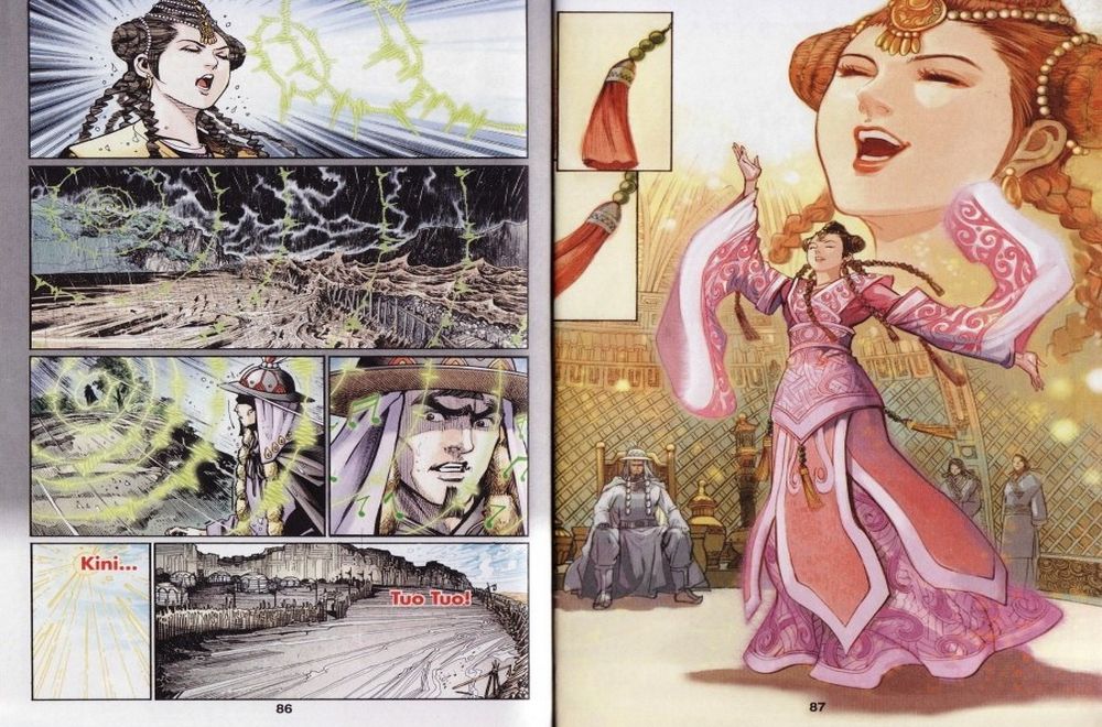 Raja Rembulan Sakti: Chapter 39 - Page 44