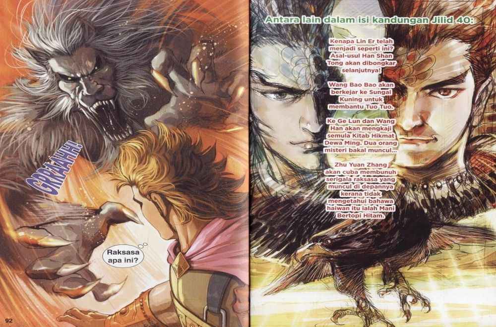 Raja Rembulan Sakti: Chapter 39 - Page 47