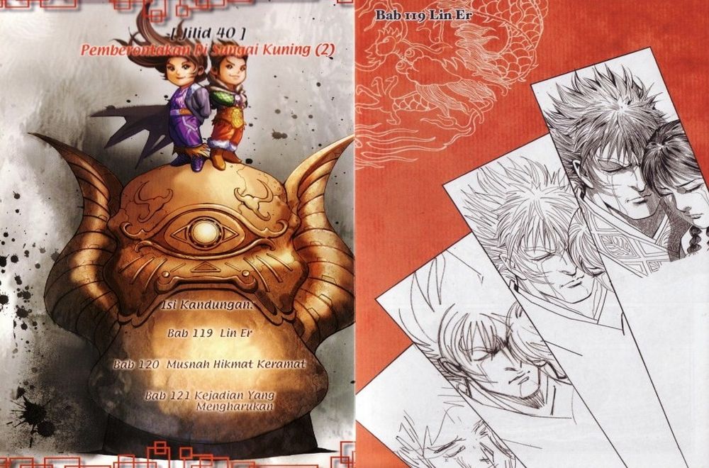 Raja Rembulan Sakti: Chapter 40 - Page 2