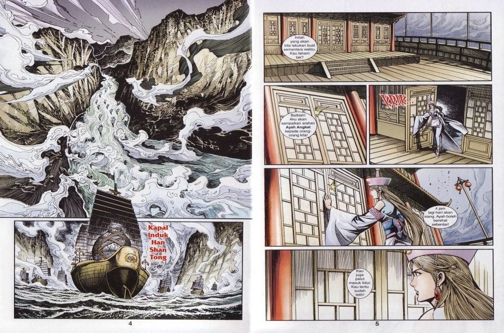 Raja Rembulan Sakti: Chapter 40 - Page 3