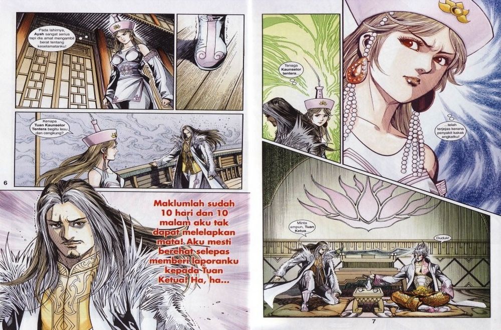 Raja Rembulan Sakti: Chapter 40 - Page 4