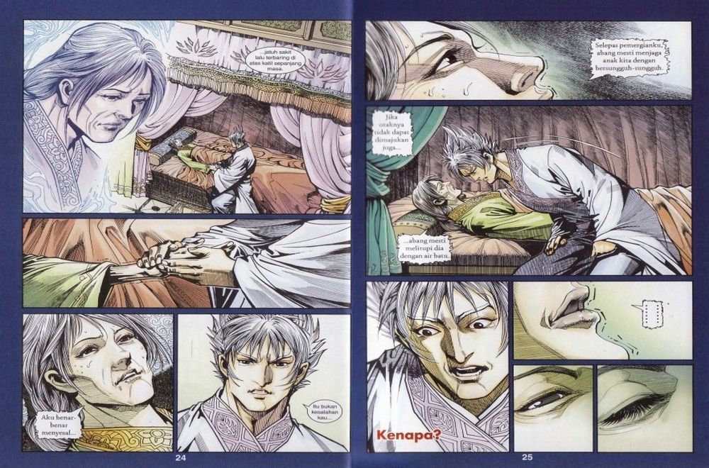 Raja Rembulan Sakti: Chapter 40 - Page 13