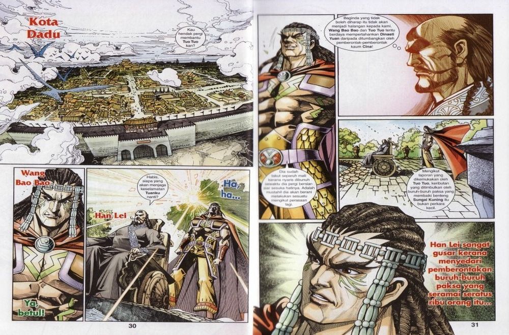 Raja Rembulan Sakti: Chapter 40 - Page 16