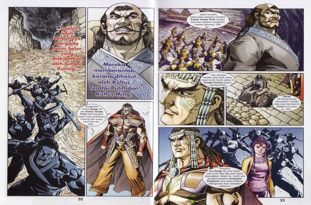 Raja Rembulan Sakti: Chapter 40 - Page 17