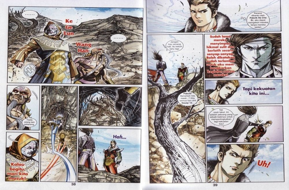 Raja Rembulan Sakti: Chapter 40 - Page 20