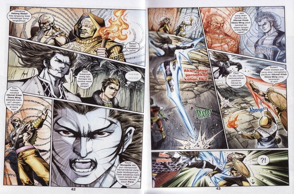 Raja Rembulan Sakti: Chapter 40 - Page 22