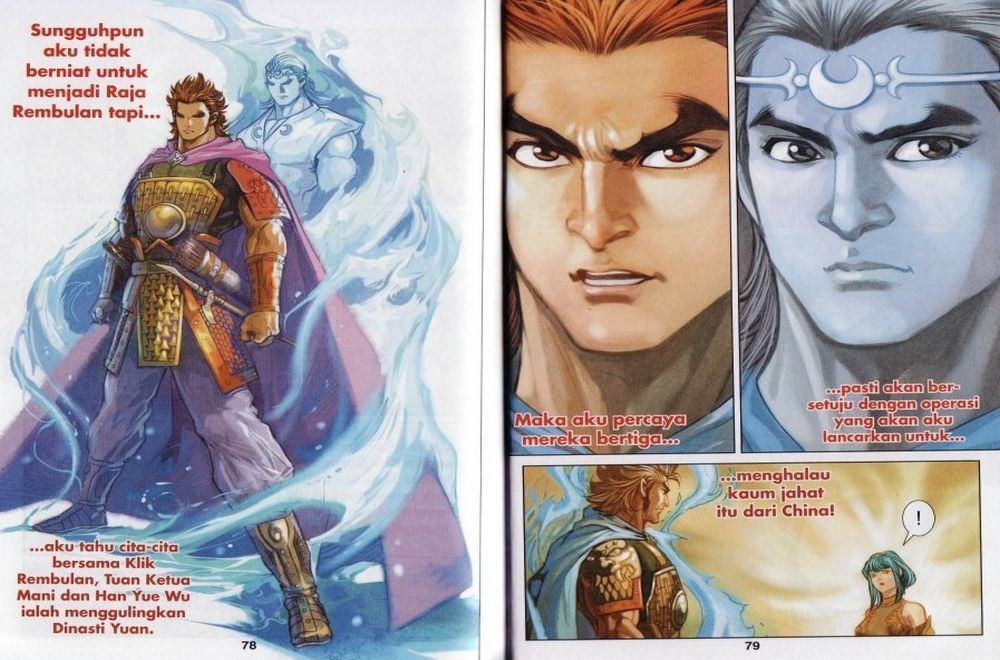 Raja Rembulan Sakti: Chapter 40 - Page 40